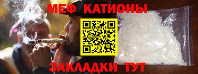 марихуана Бузулук
