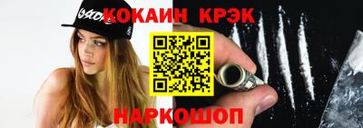 марихуана Бузулук
