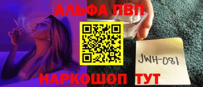 марихуана Бузулук
