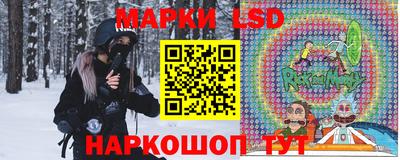 мефедрон Бугуруслан