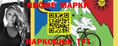 мефедрон Бугуруслан