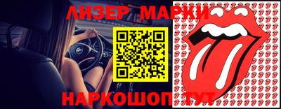 не бодяженный Будённовск