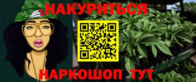 не бодяженный Будённовск