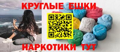 не бодяженный Будённовск