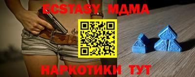 не бодяженный Будённовск