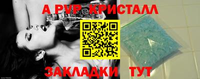 не бодяженный Будённовск