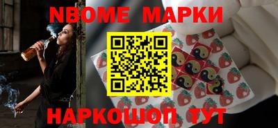 марихуана Бузулук