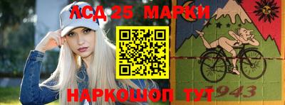 марихуана Бузулук