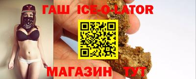 не бодяженный Будённовск