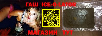 мефедрон Бугуруслан
