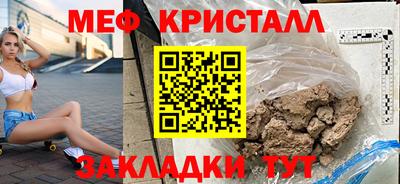 не бодяженный Будённовск