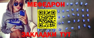 не бодяженный Будённовск