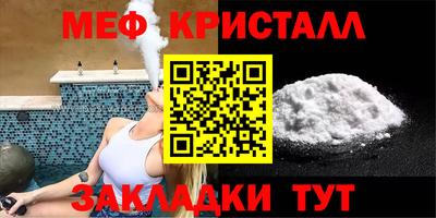 не бодяженный Будённовск