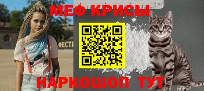марихуана Бузулук