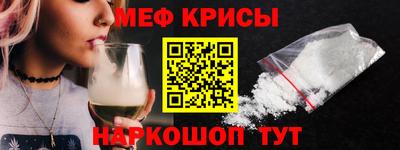 марихуана Бузулук
